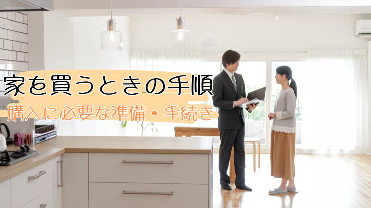 【取引中】使用期間半年　キャビネット 取引中】使用期間半年 キャビネット 【公式通販】