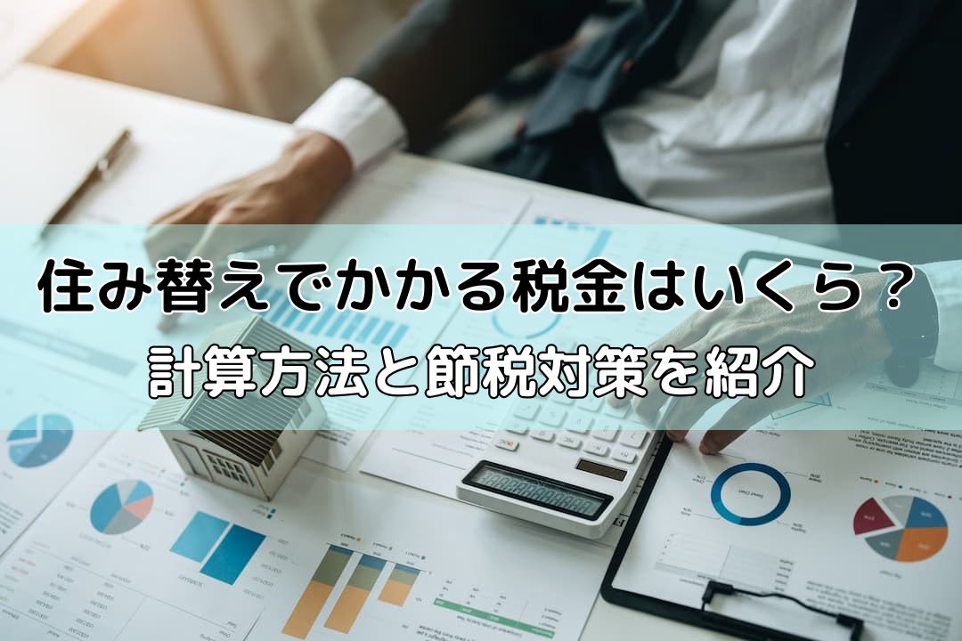 家に取りに来る方にはさらに安くします。 エアコン 室外機カバー 頑丈 サビに強い ZAM鋼板 日本燕三条製