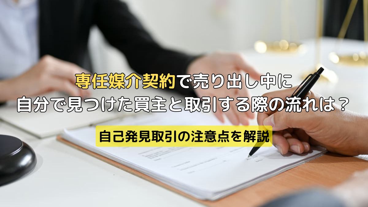 取引ちゅう キャンペーン・特典 | GMOクリック証券