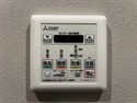 浴室乾燥付きの場合、どのような機能がついているのかがわかるようにパネルを撮っておく