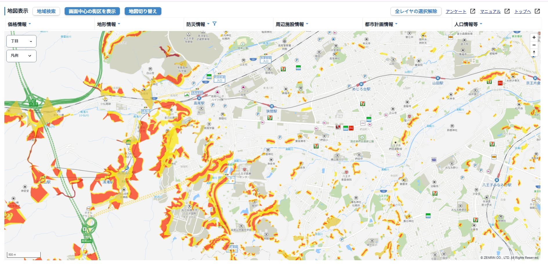 東京都八王子市高尾駅周辺の土砂災害警戒区域