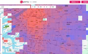 porty家賃相場マップ（大阪）