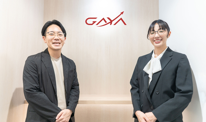 株式会社GAYA不動産 販売部 営業課長 小西彩貴