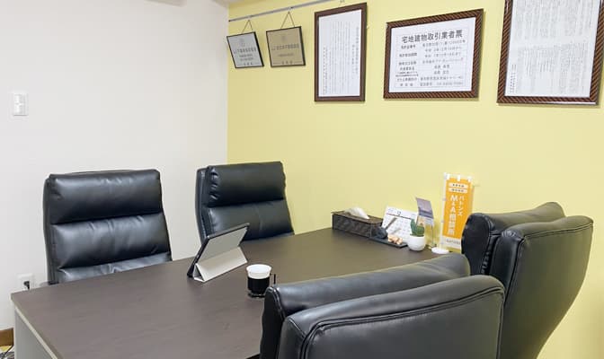 合同会社アイ・カンパニョンズ