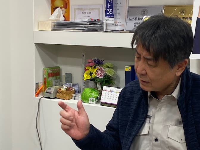 株式会社Community Real Estate Works 代表取締役 髙倉 義嗣様