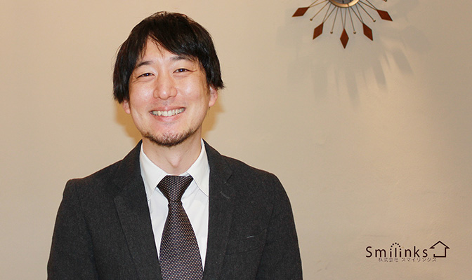 株式会社スマイリンクス 代表取締役　澤重 匡宏様