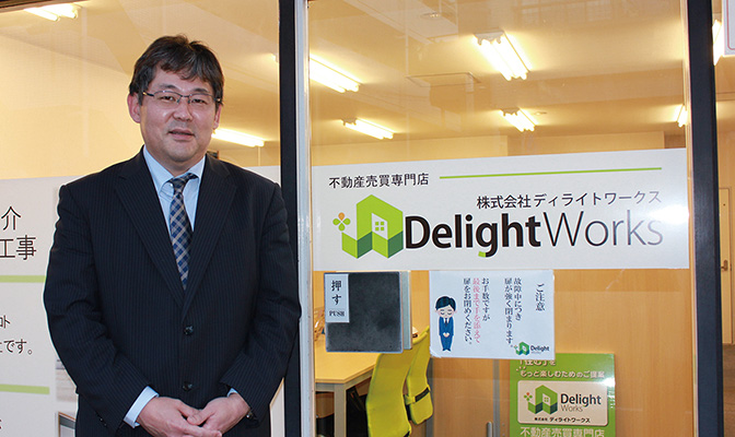 株式会社ディライトワークス 代表取締役　横田 英樹様