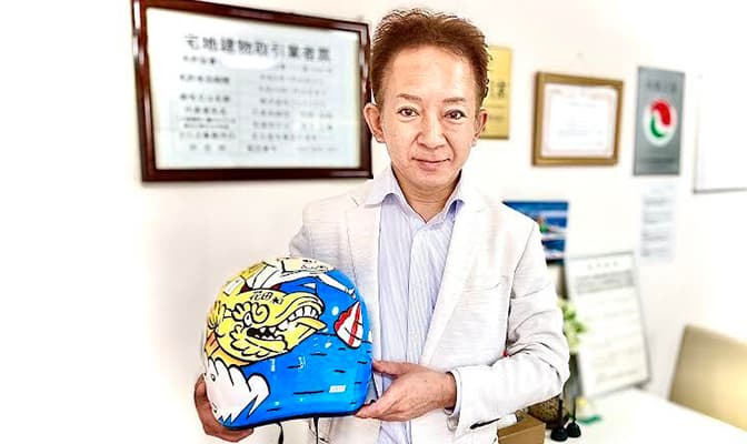 株式会社フェニックス 代表取締役 花田 和明