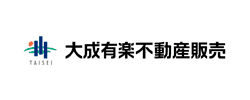 大成有楽不動産販売