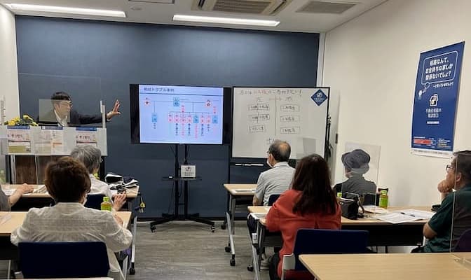 株式会社マトリックストラスト 主任 中村 貴志 様