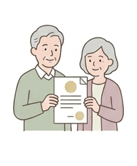 不動産の相続登記サービス